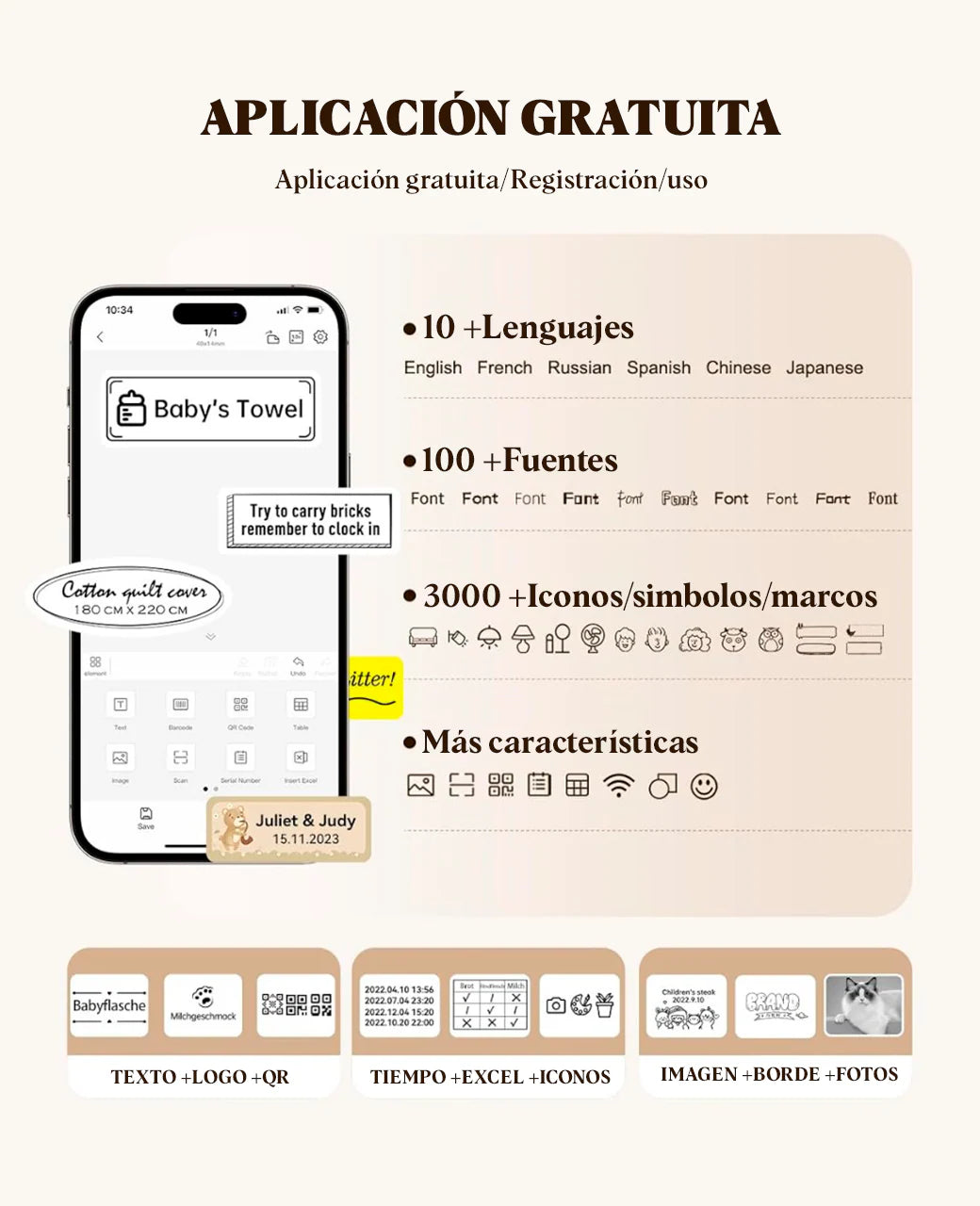 Impresora de etiquetas D11-H🏷
